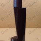 Парфюм Masaki Matsushima Mat Chocolat