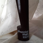 Отзывы Masaki Matsushima Mat Chocolat