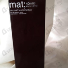 Отзыв Masaki Matsushima Mat Chocolat