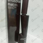 Духи Mat Chocolat от Masaki Matsushima