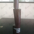 Отзывы Masaki Matsushima Mat Chocolat