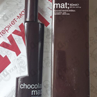 Отзывы Masaki Matsushima Mat Chocolat