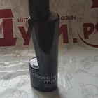 Отзыв Masaki Matsushima Mat Chocolat