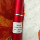 Отзыв Masaki Matsushima Mat Chocolat