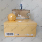 Парфюм Masaki Matsushima Suu