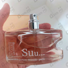 Духи Suu от Masaki Matsushima