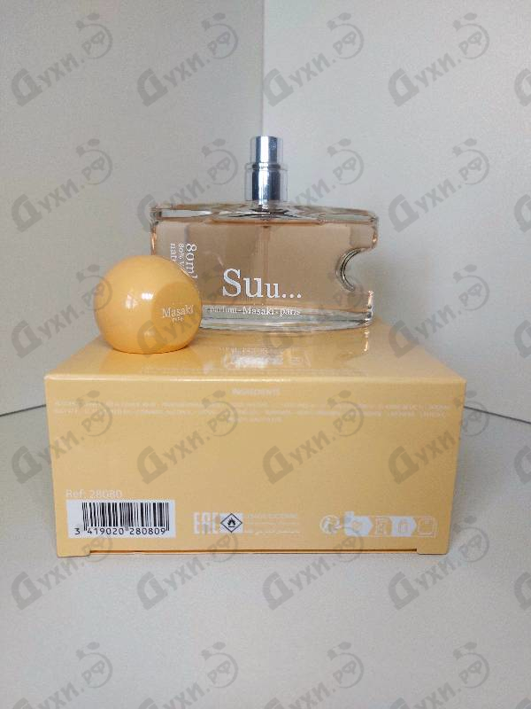 Купить Suu от Masaki Matsushima