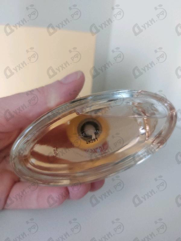 Парфюмерия Suu от Masaki Matsushima