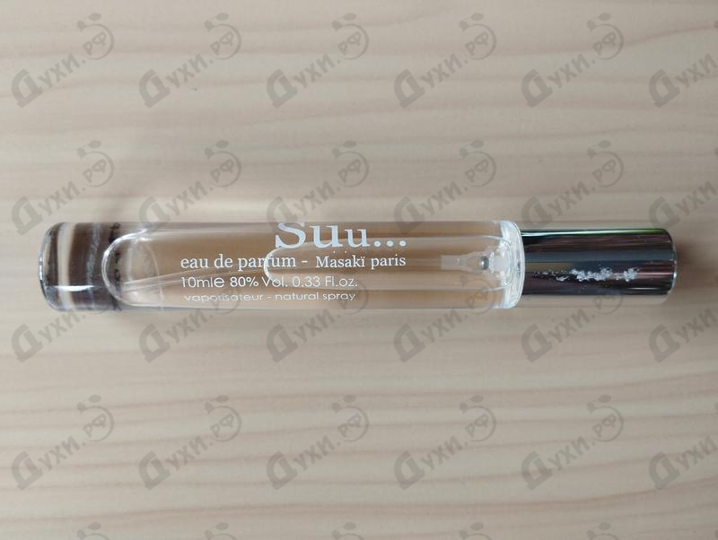 Парфюмерия Suu от Masaki Matsushima