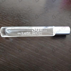 Парфюм Masaki Matsushima Suu