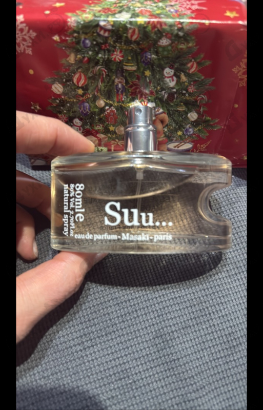 Духи Suu от Masaki Matsushima