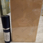 Отзыв Masaki Matsushima Suu