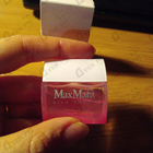 Отзывы Max Mara Silk Touch