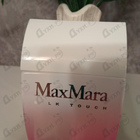Отзывы Max Mara Silk Touch