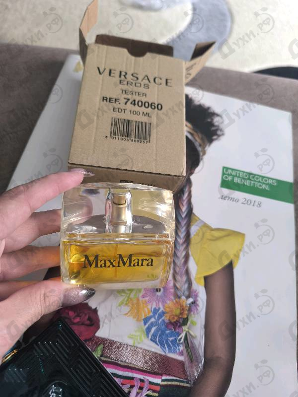 Духи Women от Max Mara