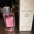 Духи Fly High от Mexx