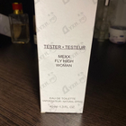 Парфюм Mexx Fly High