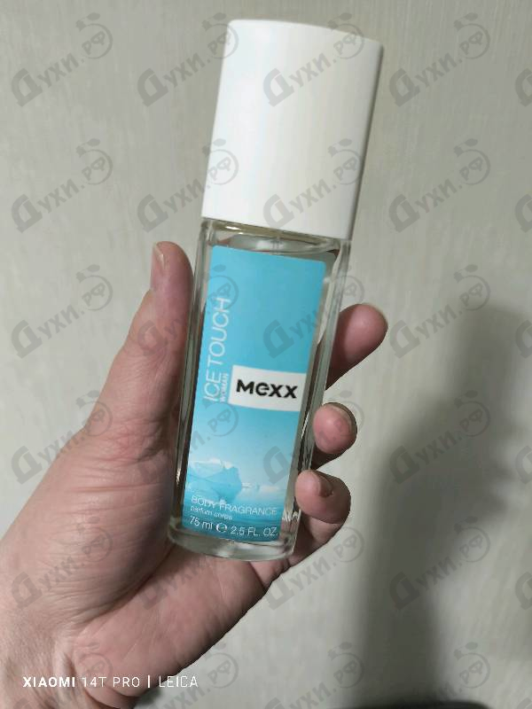 Купить Mexx Ice Touch