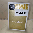 Отзывы Mexx Woman