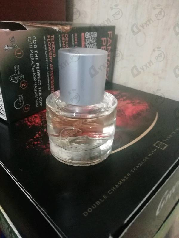 Купить Woman от Mexx