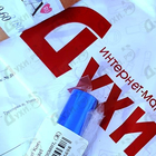 Отзыв Michael Kors Michael