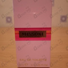 Отзывы Missoni Women