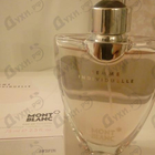 Парфюм Mont Blanc Individuel