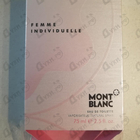 Отзыв Mont Blanc Individuel