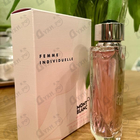 Отзыв Mont Blanc Individuel