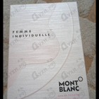 Духи Individuel от Mont Blanc