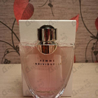 Отзыв Mont Blanc Individuel