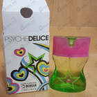 Отзыв Morgan Psychedelice