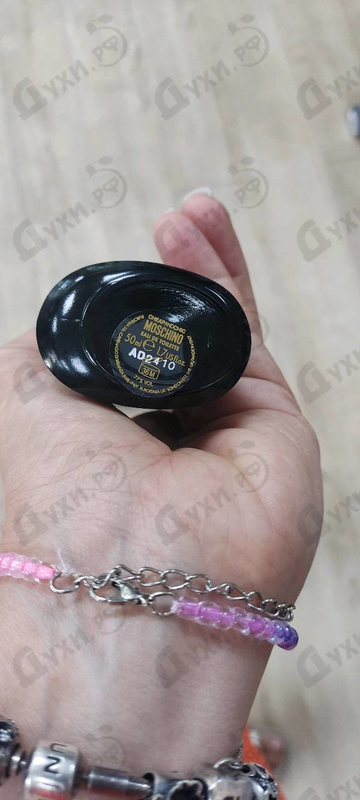 Парфюмерия Moschino Cheap And Chic