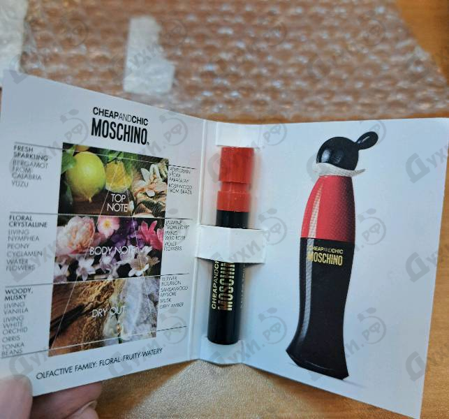 Купить Cheap And Chic от Moschino