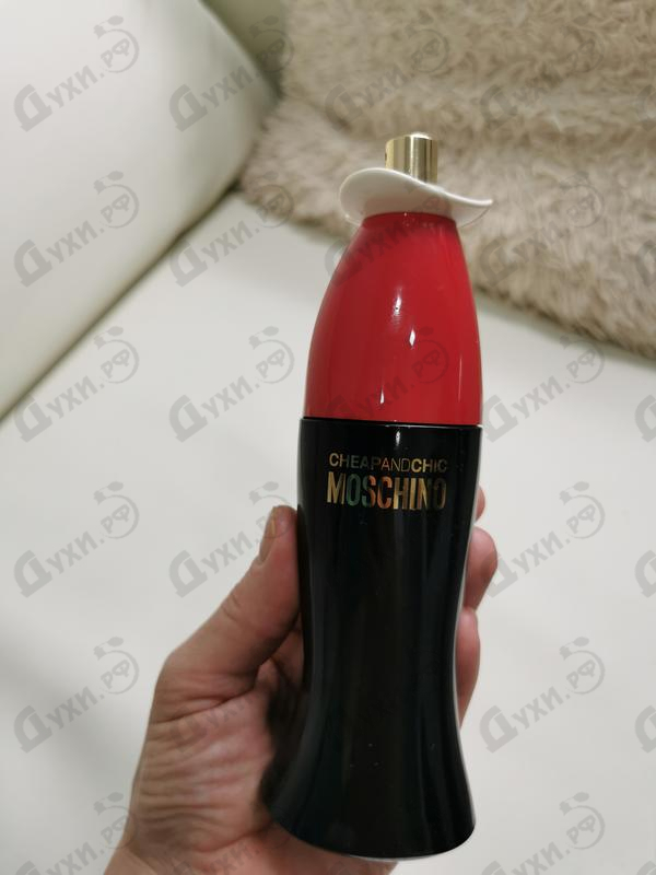 moschino cheap and chic