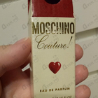 Отзывы Moschino Couture