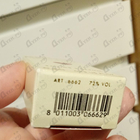 Парфюм Moschino Couture