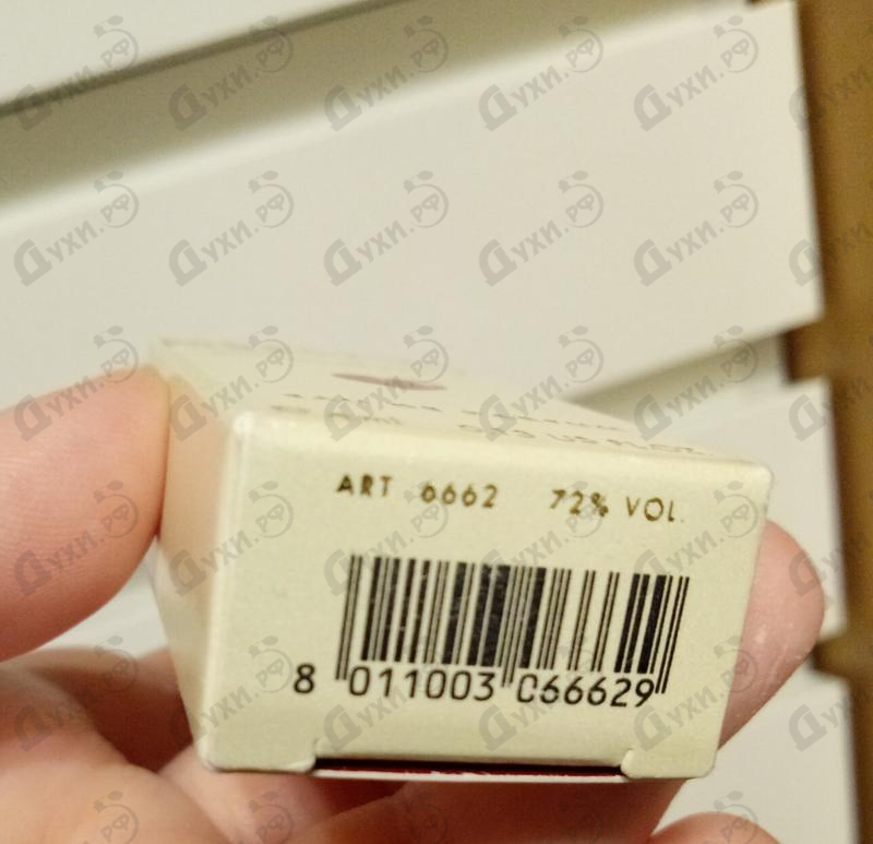 Духи Couture от Moschino