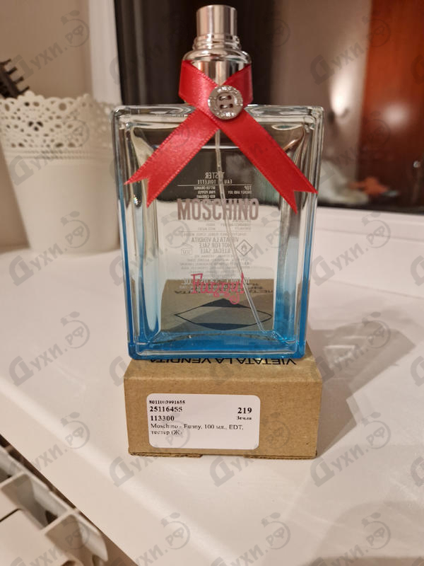 Купить Funny от Moschino