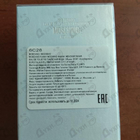 Парфюм Moschino Funny