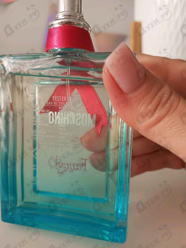 Парфюмерия Funny от Moschino