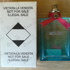 Духи Funny от Moschino