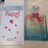 Купить Funny от Moschino