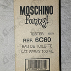 Духи Funny от Moschino