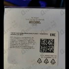 Духи Funny от Moschino