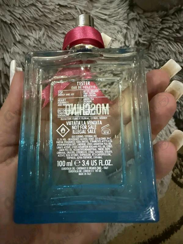 Купить Funny от Moschino
