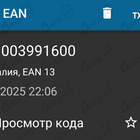 Отзывы Moschino Funny