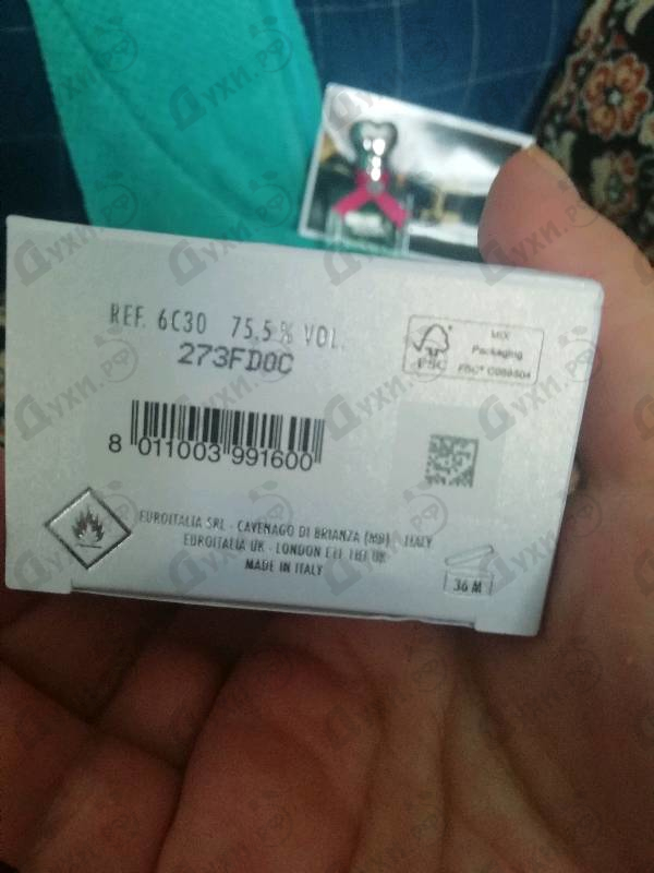 Парфюмерия Funny от Moschino