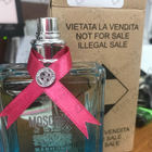 Парфюм Moschino Funny