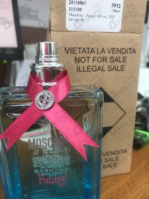 Духи Funny от Moschino